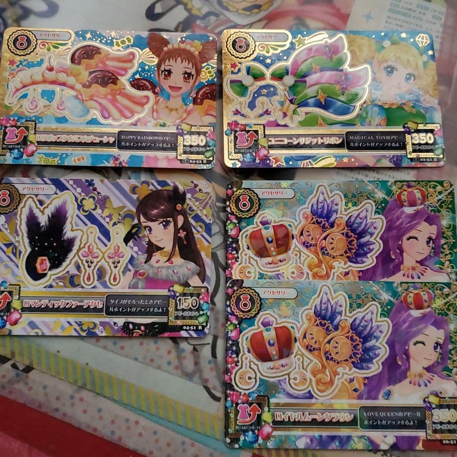 アイカツカード アクセカード