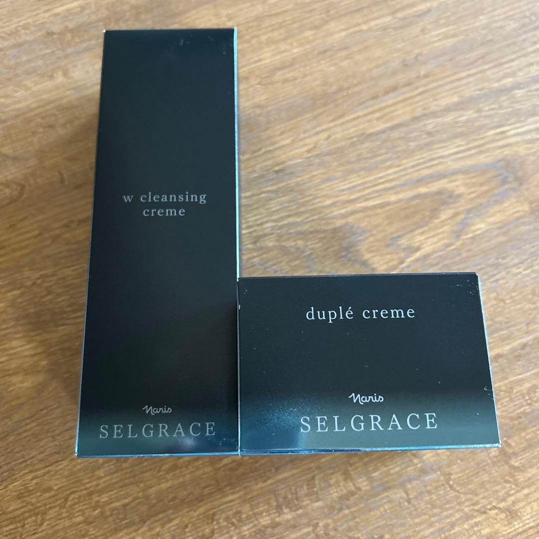 ナリスセルグレース 楽天市場】【クーポン配布中】超微粒子から大きめサイズのクリア