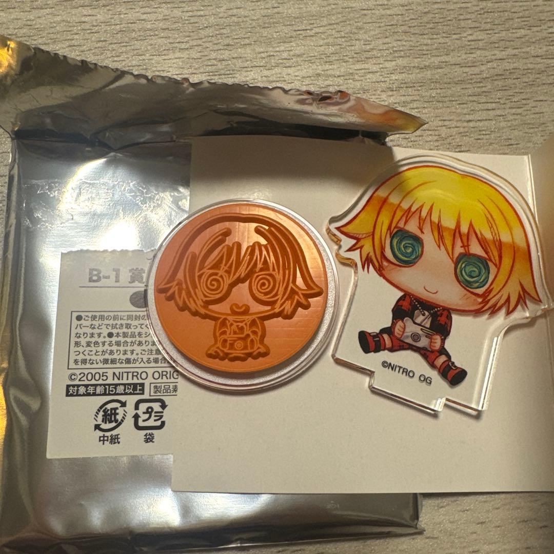 キラメモ展 ニトロキラル くじ B賞 アクリルスタンプ 咎狗の血 リン