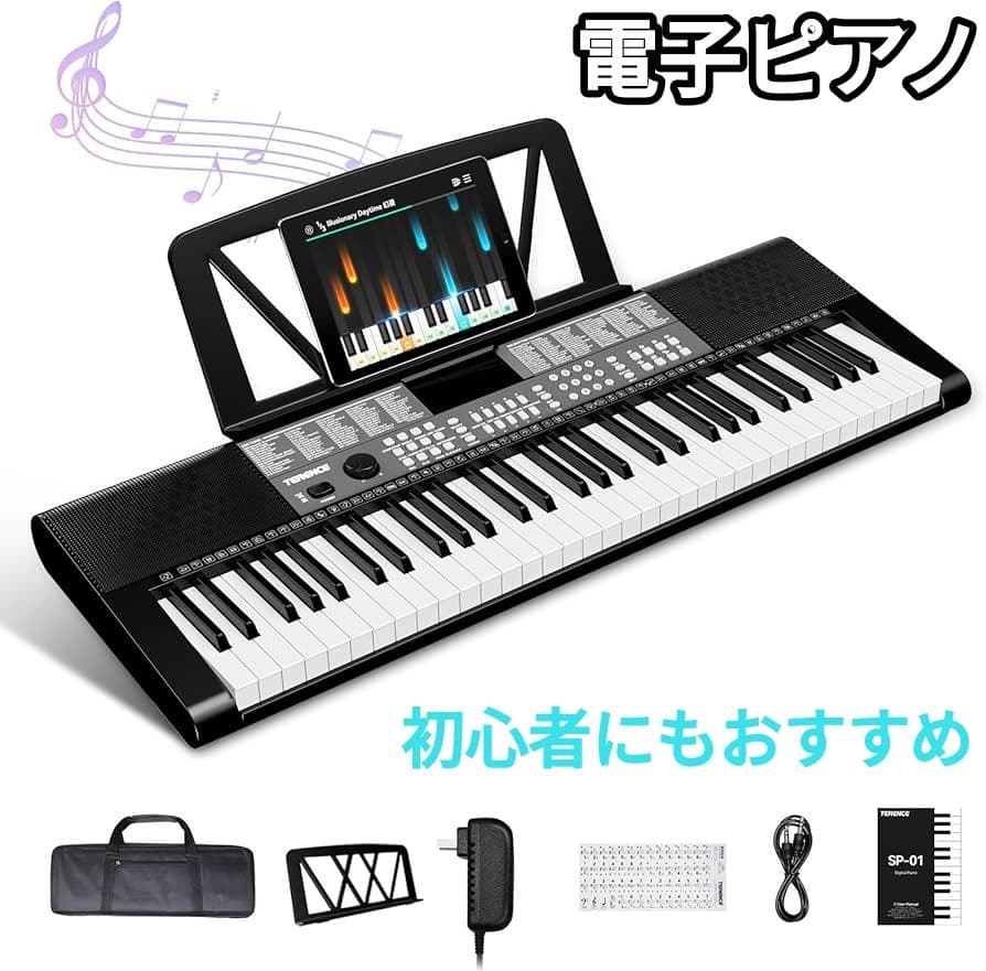 電子ピアノ 61鍵盤 237音色 キーボード 25デモ曲内蔵 卓上ピアノ　黒