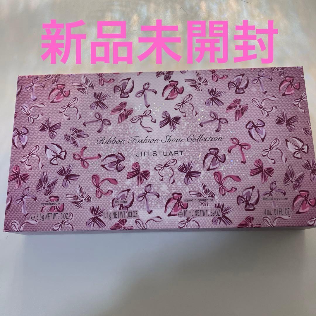 JILL STUART リボンファッションショーコレクション
