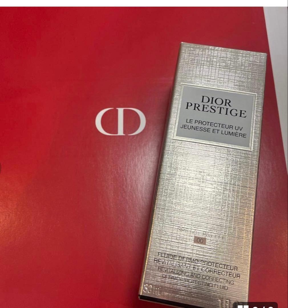 Dior プレステージ　ホワイトル　プロテクターUVルミエール　BB 00