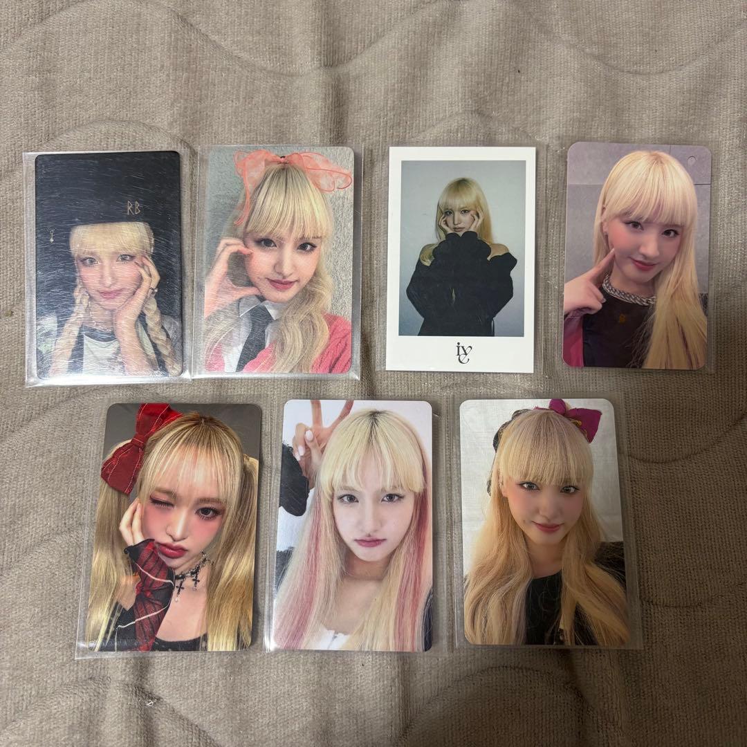 IVE リズ まとめ売り