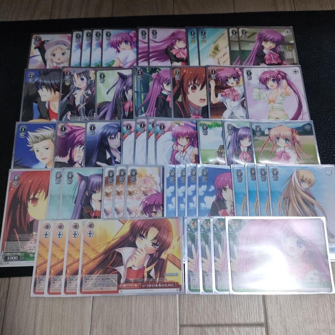 ヴァイス　リトバス　デッキ