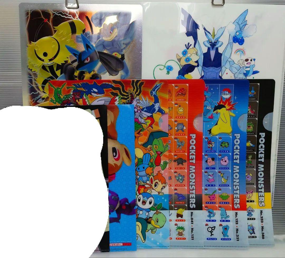 ポケモン クリアファイルまとめて7点