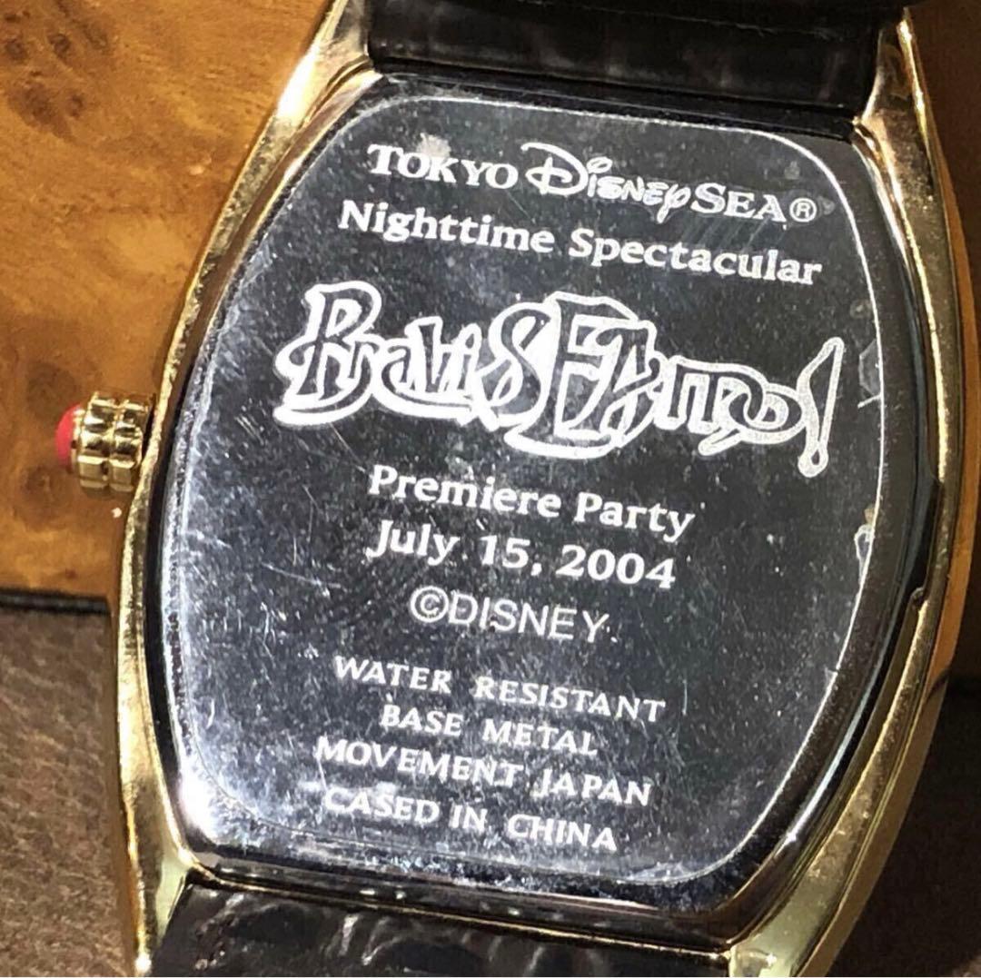 東京ディズニーシー ブラヴィッシーモ！プレミアパーティ限定ウォッチ