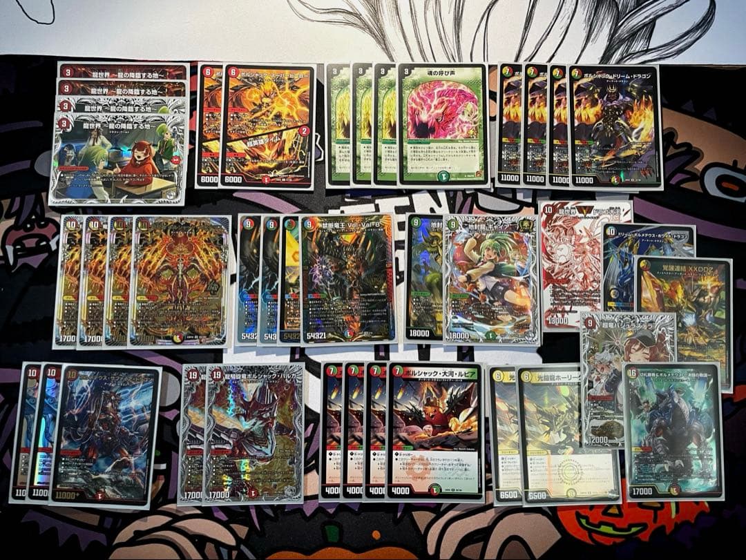 リースボルシャック　デッキ　＋パーツ