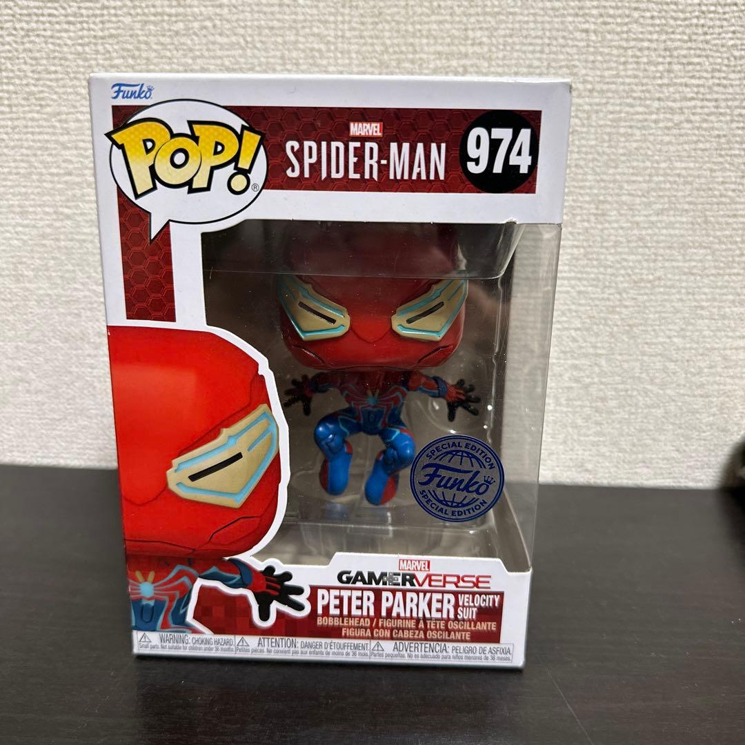 Funko Pop! スパイダーマン・ピーター・パーカー 974