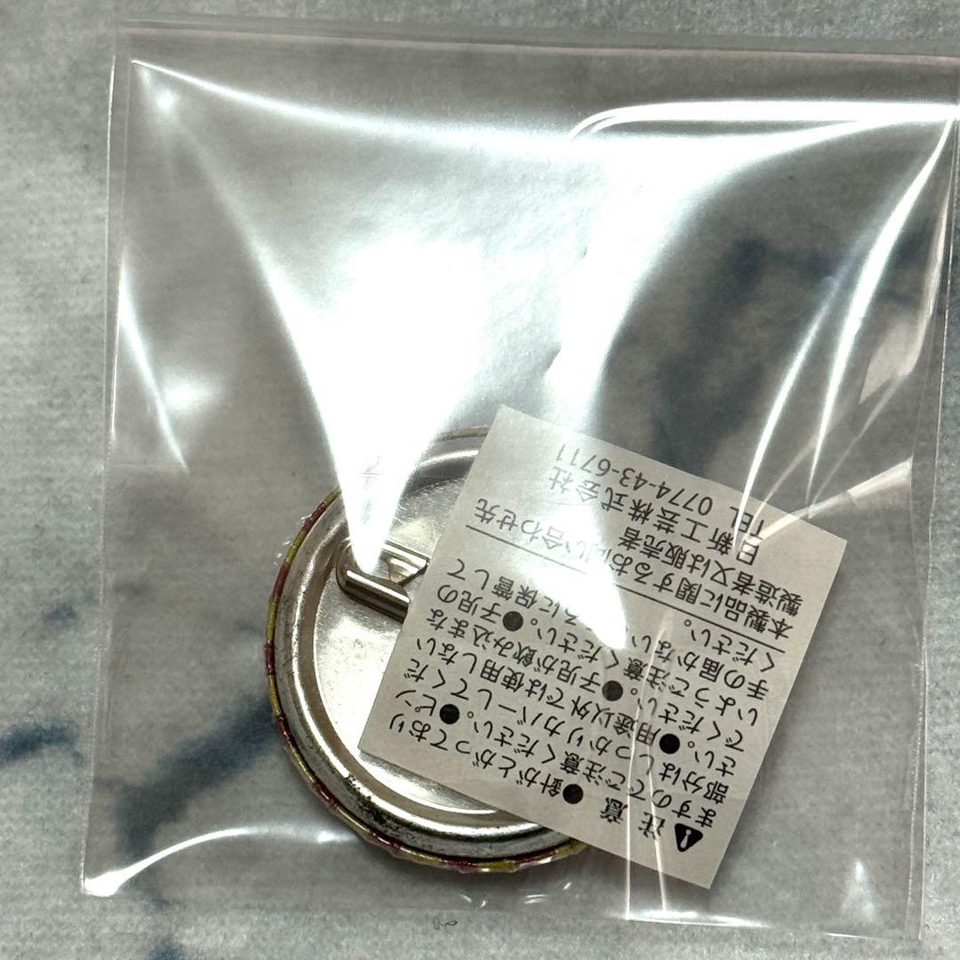 テニプリ 幸村 ナムコ ナンジャタウン 缶バッジ テニスの王子様 幸村精