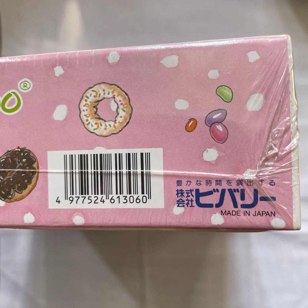 ジグソーパズル スージーズー『Suzy's Zoo』1000ピース - メルカリ