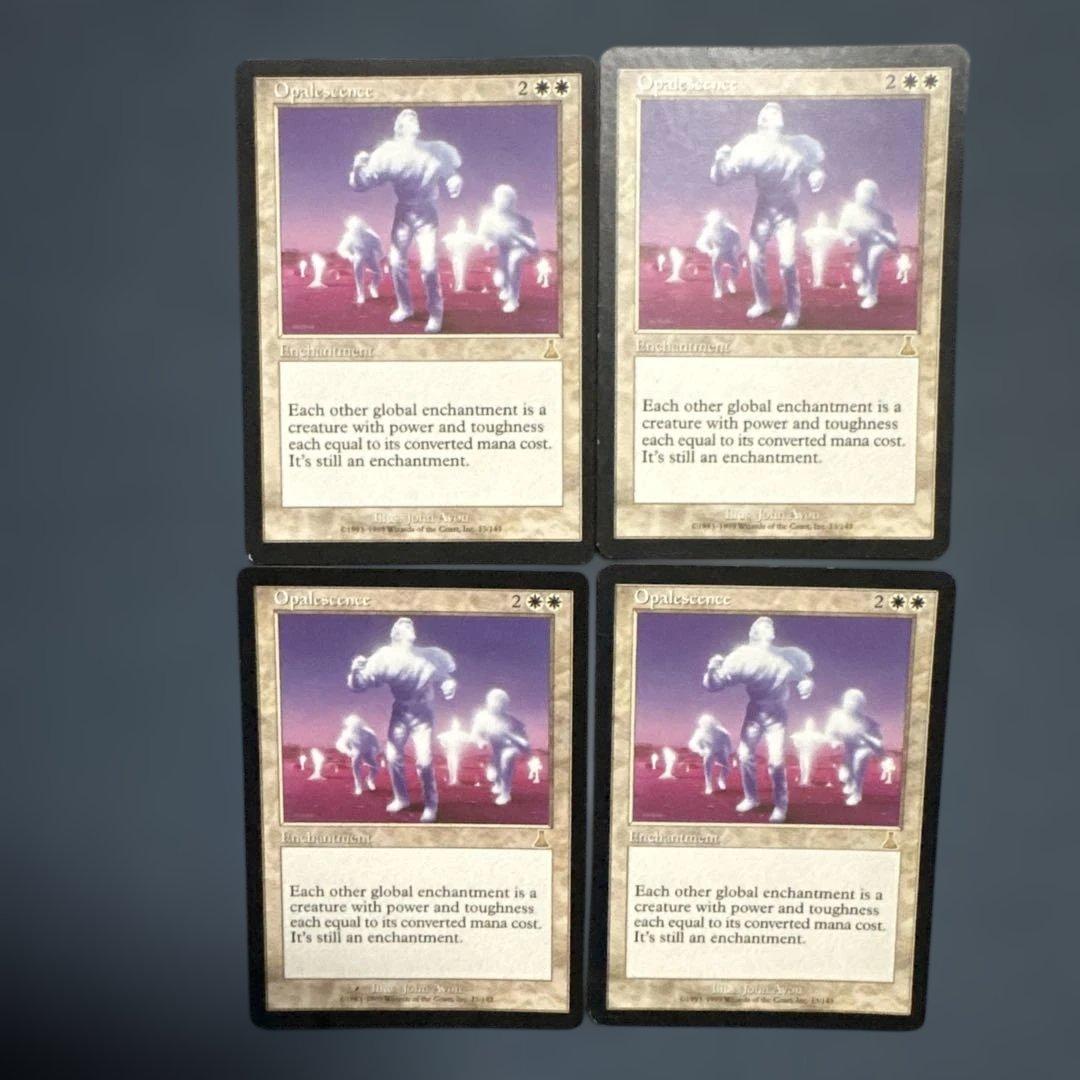 MTG オパール色の輝き　英語版４枚セット