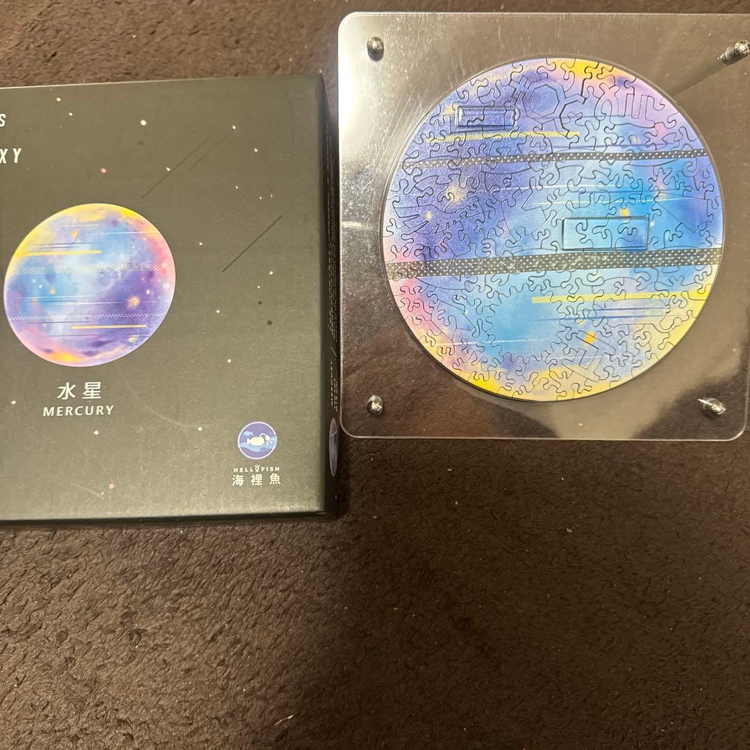 惑星　パズル　水星　宇宙の破片 楽天市場】＼6月入荷分予約受付中／圧倒的な満足度！木製 コンパクト