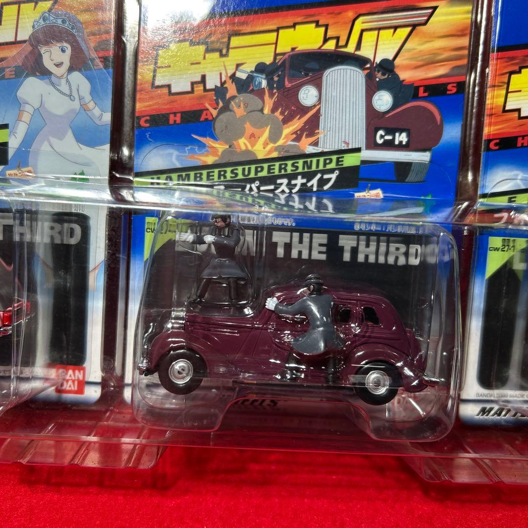 キャラウィール ルパン三世 カリオストロの城 バンダイ ホットウィール