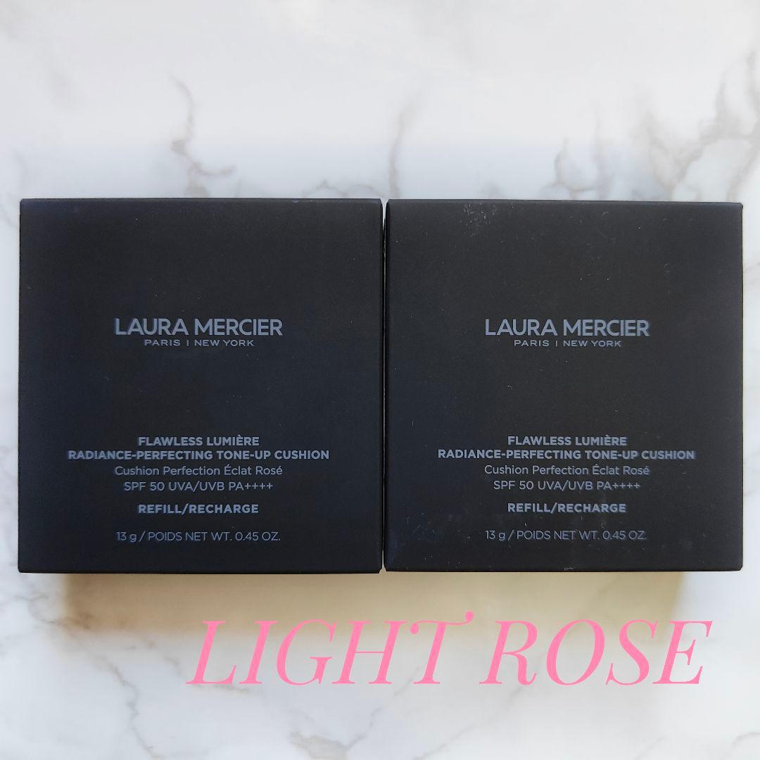 【新品未開封】ローラメルシエ フローレスルミエール クッション ライトローズ×2