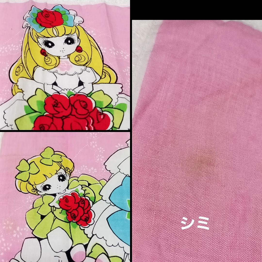 王家の紋章 てぬぐい かまわぬ ハンカチ ハンドタオル 細川智栄子