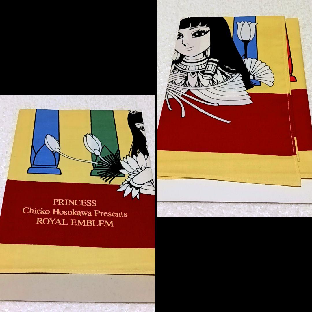 王家の紋章 てぬぐい かまわぬ ハンカチ ハンドタオル 細川智栄子