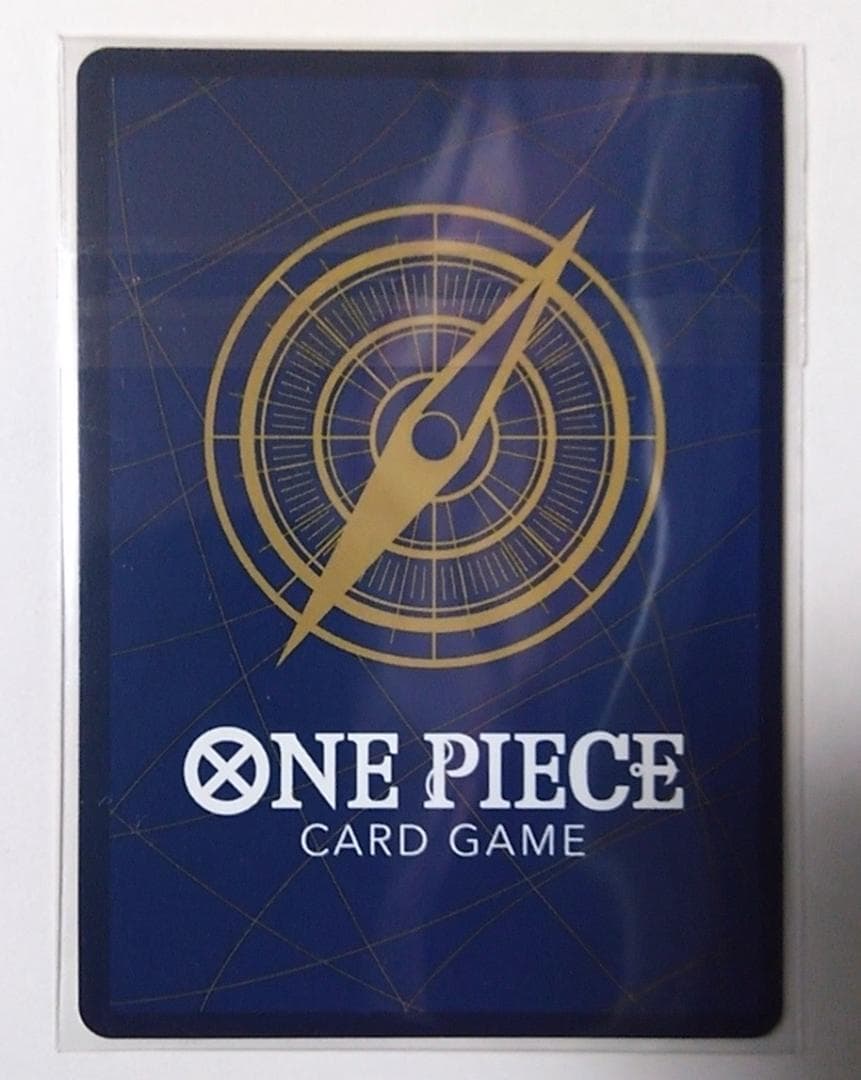 フラッグシップバトル コビー Asia未開封 OP11-119 ワンピースカード