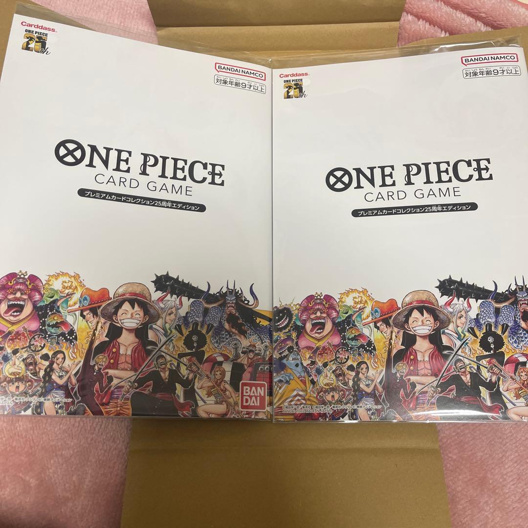 た*く様 ワンピースカードゲーム　25周年エディションプレミアムカードコレクショ