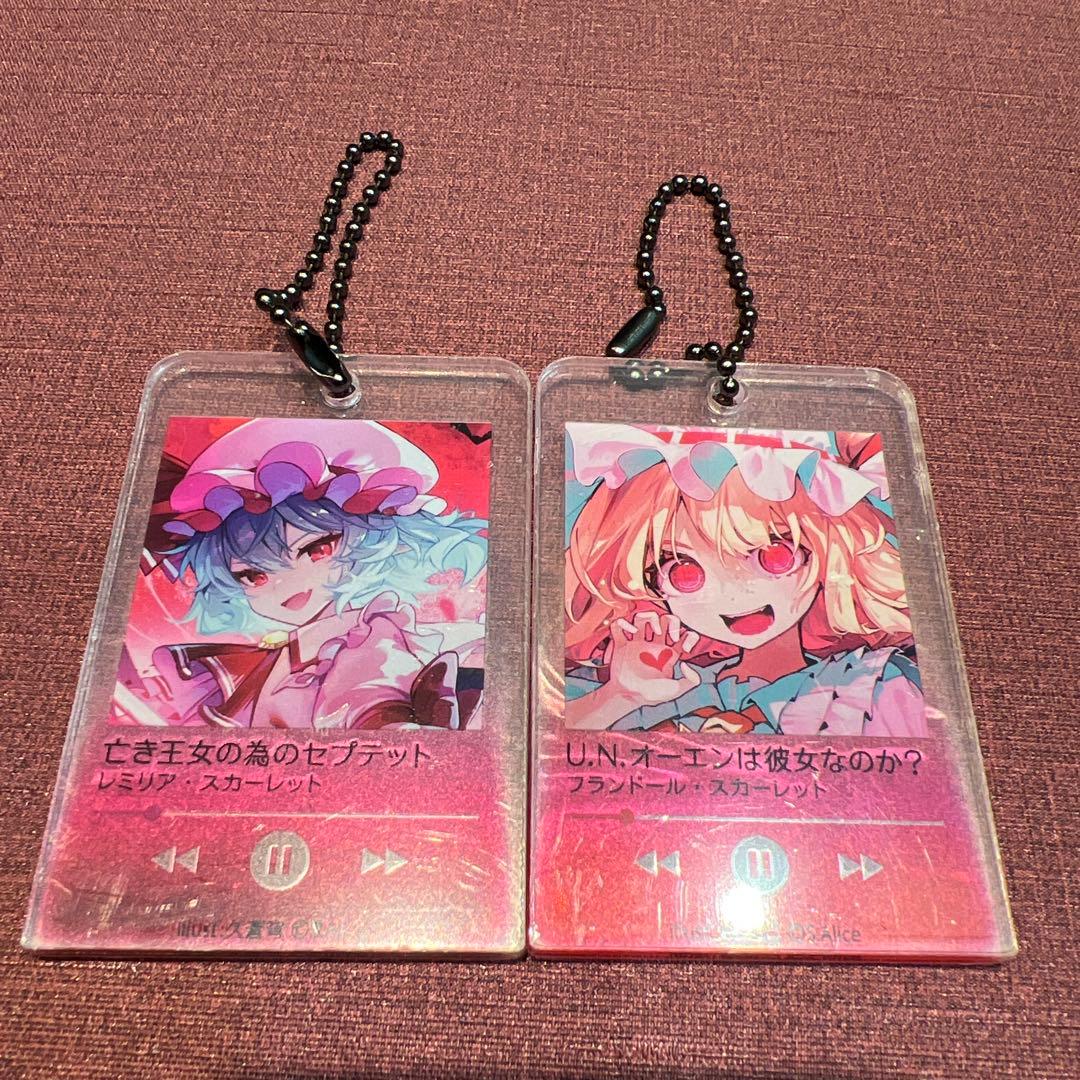 東方Projectダイソー レミリア・スカーレットフランドール