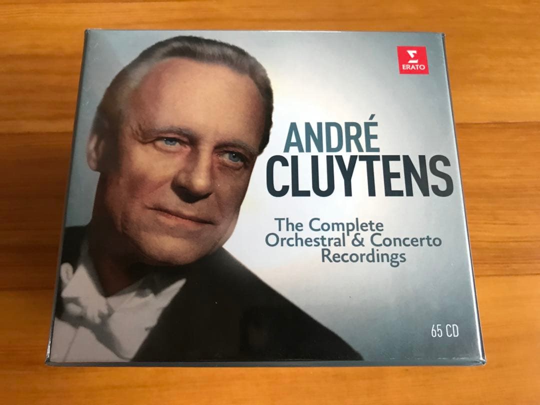 クリュイタンス　完全録音 65CD 新品未開封