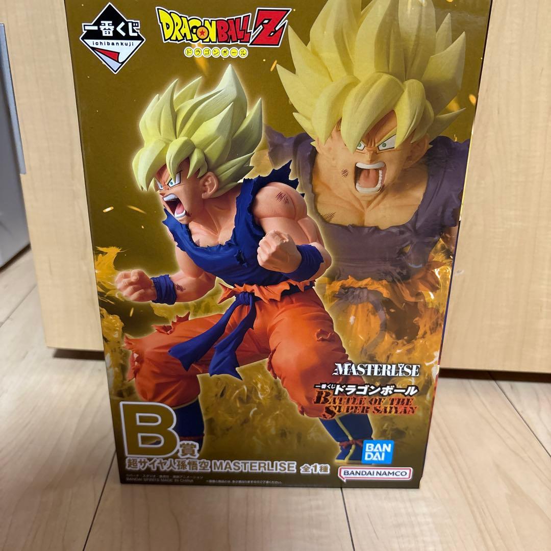 ドラゴンボール　1番くじ　B賞　悟空