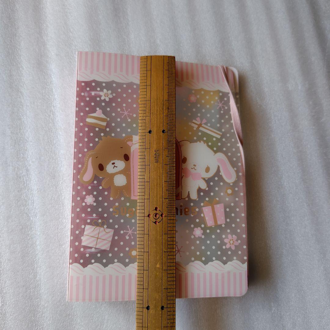 平成レトロ シュガーバニーズ シール帳 バッグ