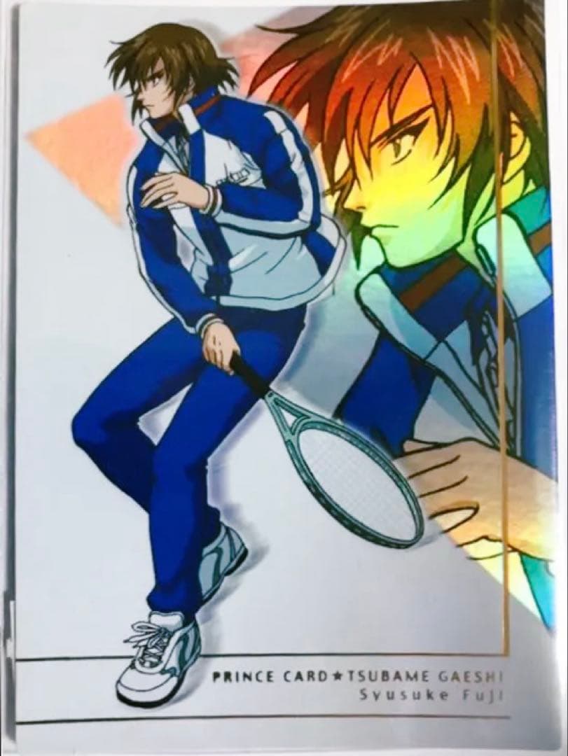 希少　テニスの王子様　不二周助　トレカVol.3 シークレット　テニプリ