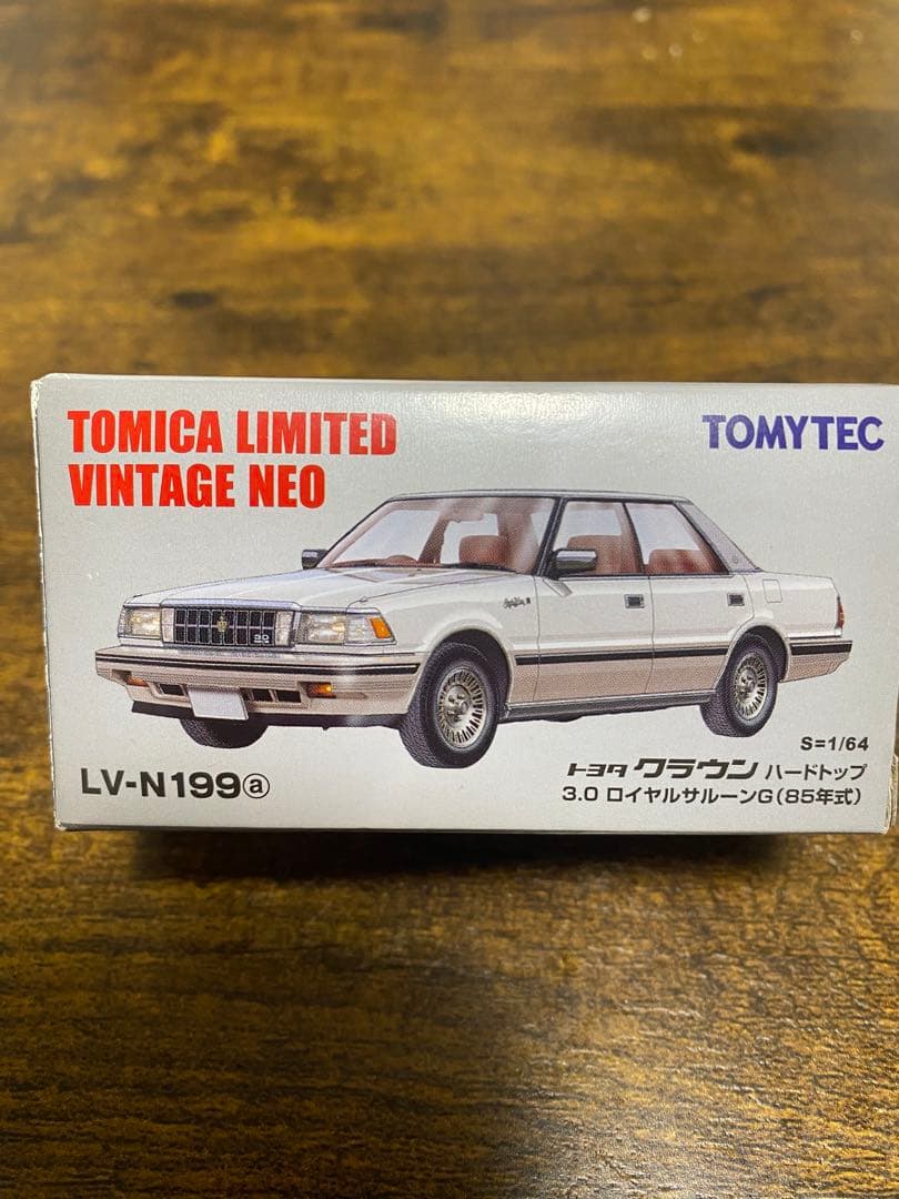 トミカ リミテッドヴィンテージネオLV-N199 トヨタ クラウン ハードトップ
