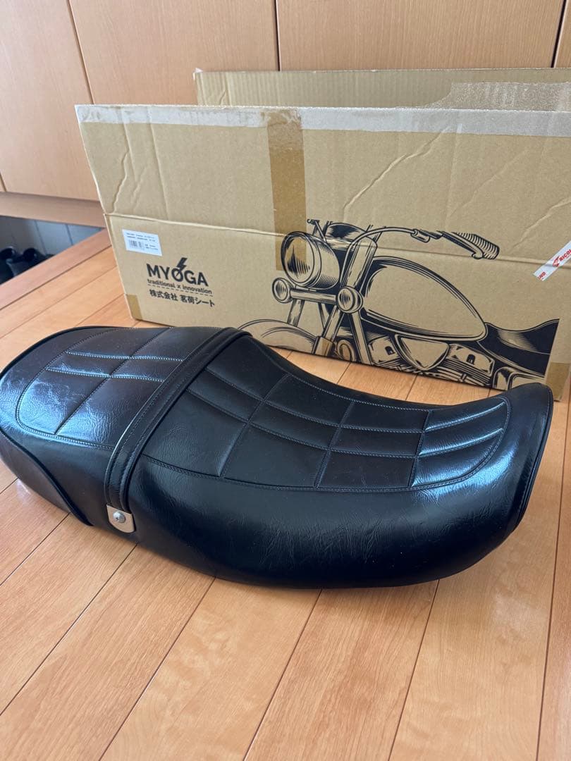MYOGA ブラック シート キルティングデザイン　z900rs 半艶