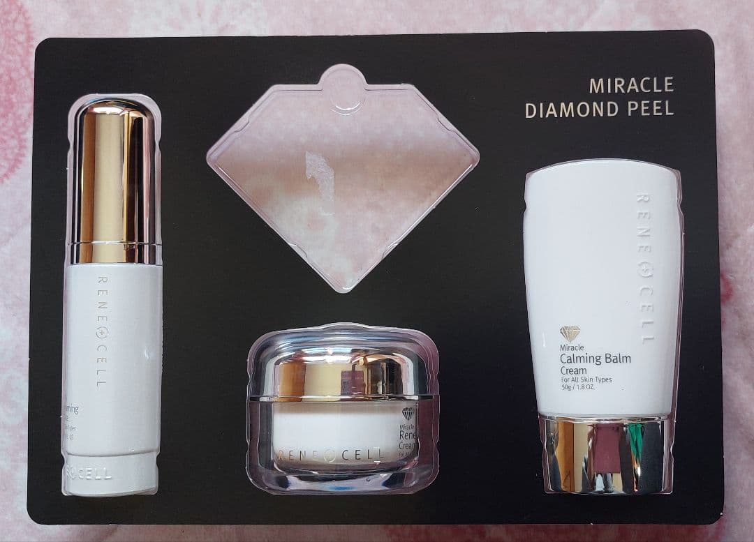ルネセル ミラクルダイヤモンドピール プログラム スキンケア商品セット Rene-Cell】ミラクルダイヤモンドピール プログラムセット[ルネセル