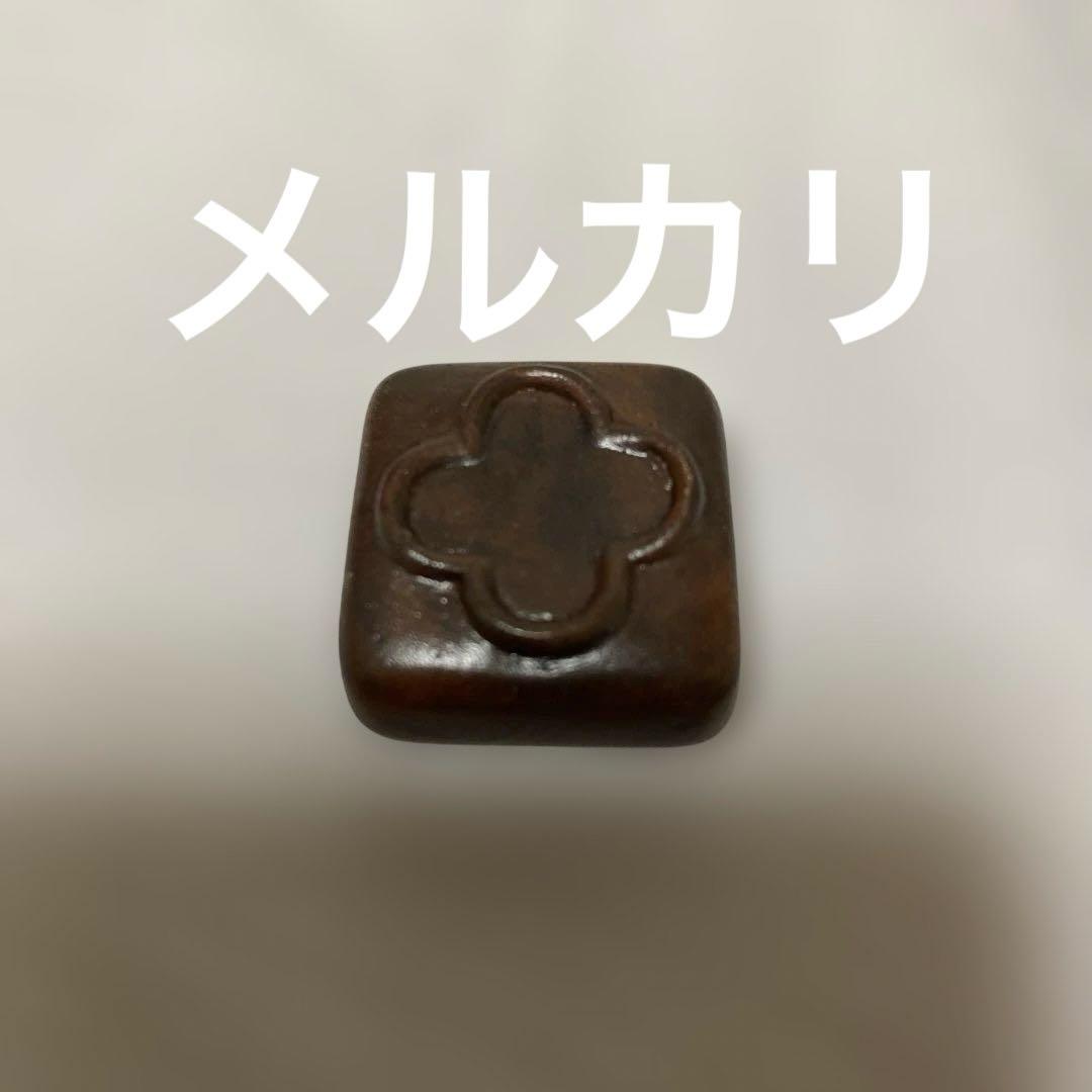 ベルナシオン　2017年　フェーヴ　フェーブ　BERNACHON ベルナション