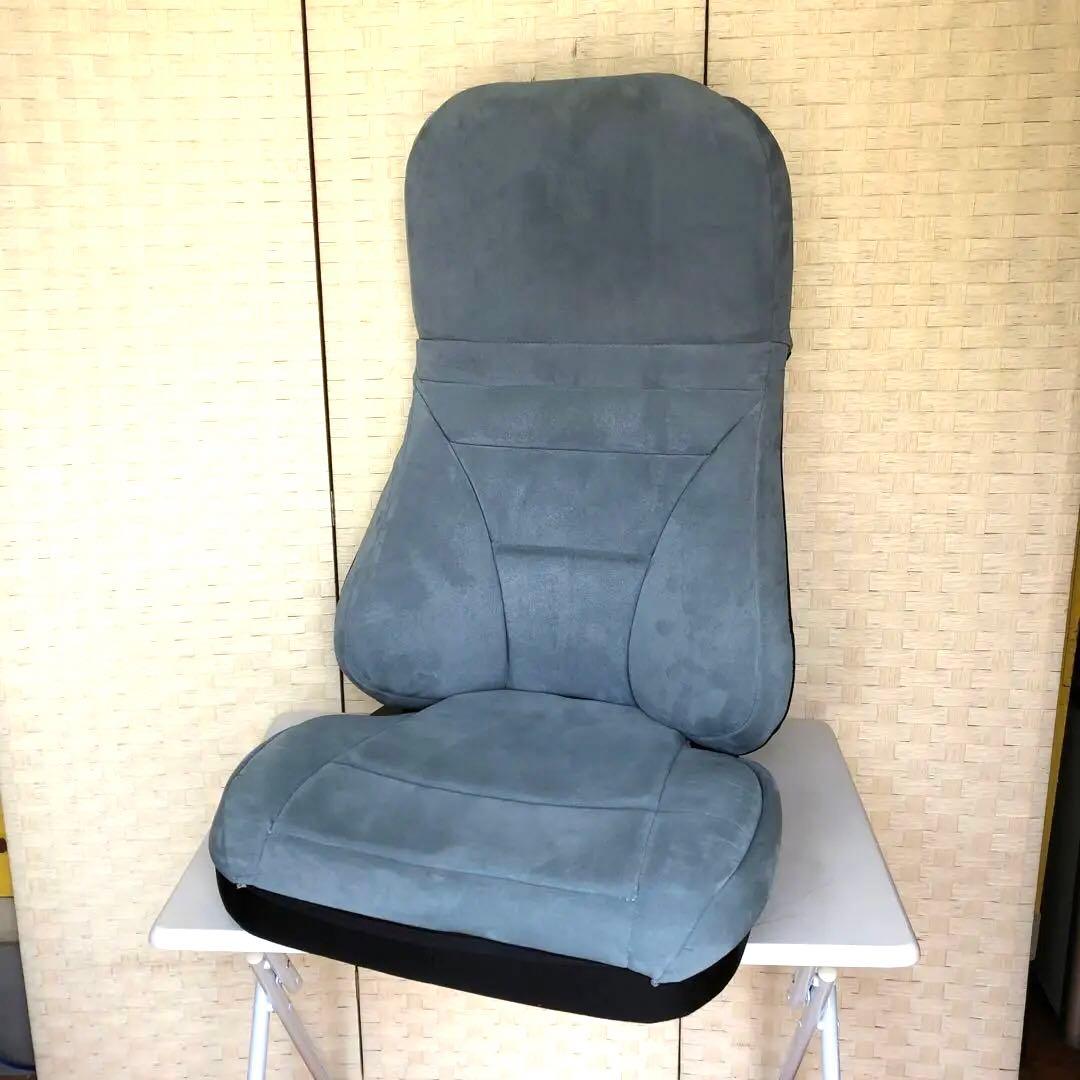 EXGEL(エクスジェル) EXGEL / 加地 座椅子 ハグ床座LX スカイ