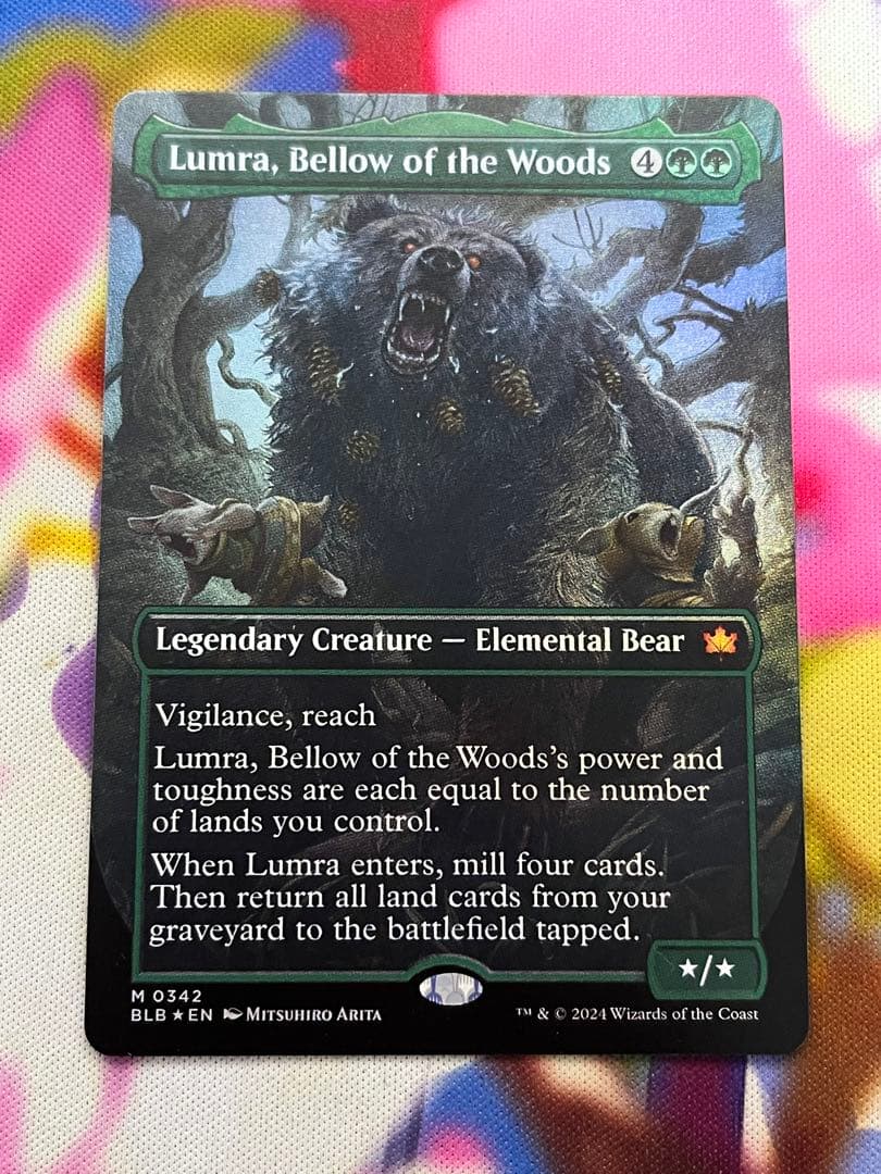 森の轟き、ルムラ/Lumra, Bellow of the Woods　FOIL