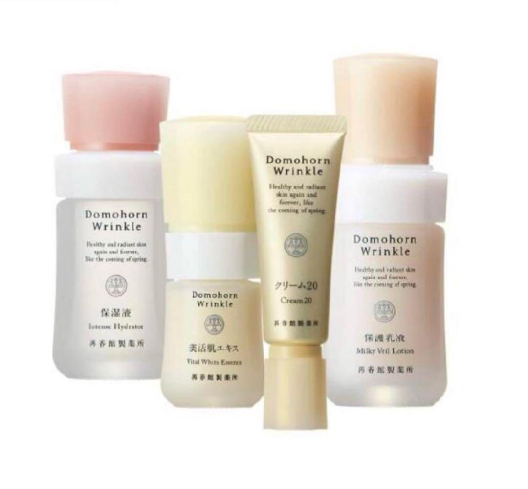 ドモホルンリンクル基本4点ハーフサイズ