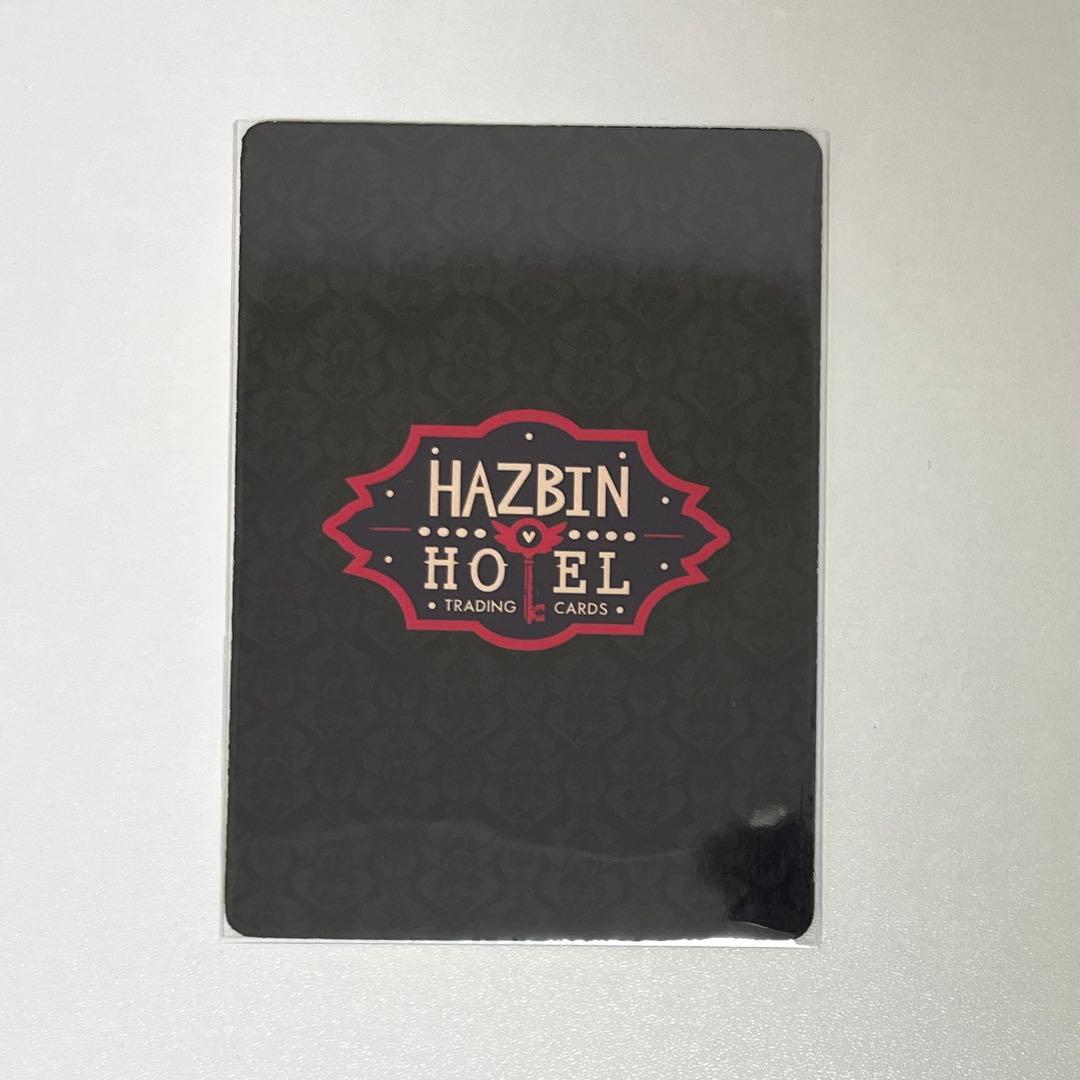 ハズビンホテル シーズン2 トレカ アラスター ロージー 59/60 - メルカリ