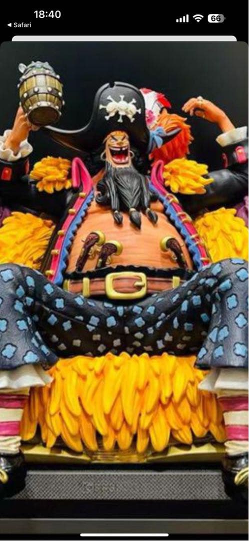 ワンピース 黒髭フィギュア Amazon | TAMASHII NATIONS フィギュアーツZERO [超激戦]ワンピース