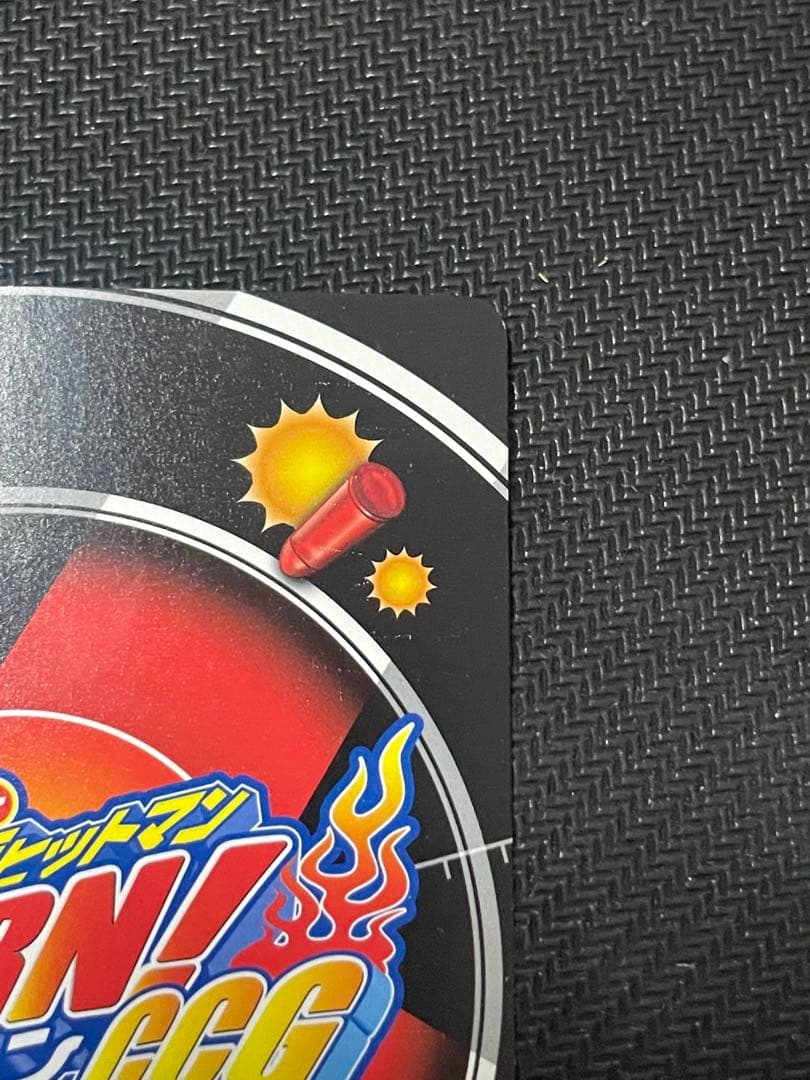 REBORN CCG カード 第10弾 UR No.017 獄寺隼人 サイン - メルカリ