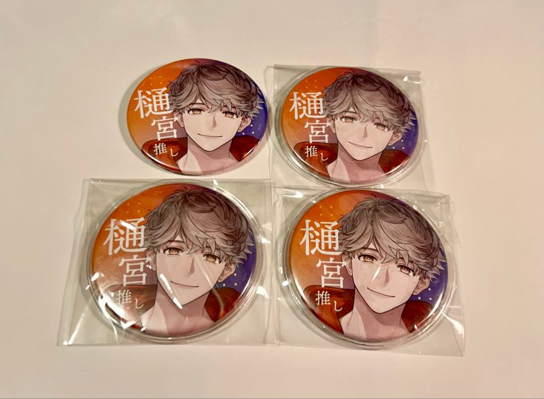 ブレマイ ブレイクマイケース 樋宮 明星 缶バッジなど グッズまとめ