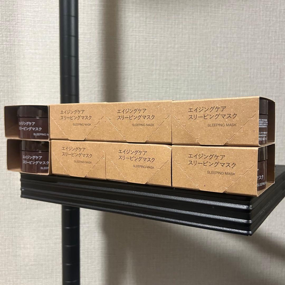無印良品 MUJI エイジングケアスリーピングマスク 45g 8個セット