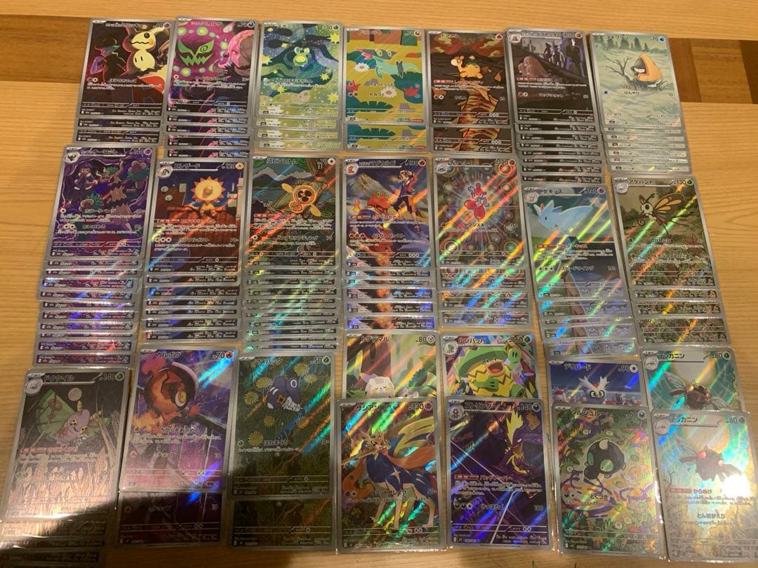 ドリームパック　ARまとめ売り 97枚　ロケット団のミミッキュ　ミカルゲ等 ロケット団のミミッキュ AR(ドリームex) 4枚セット - メルカリ