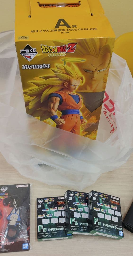 一番くじ ドラゴンボール A賞 超サイヤ人3孫悟空　おまけ付き