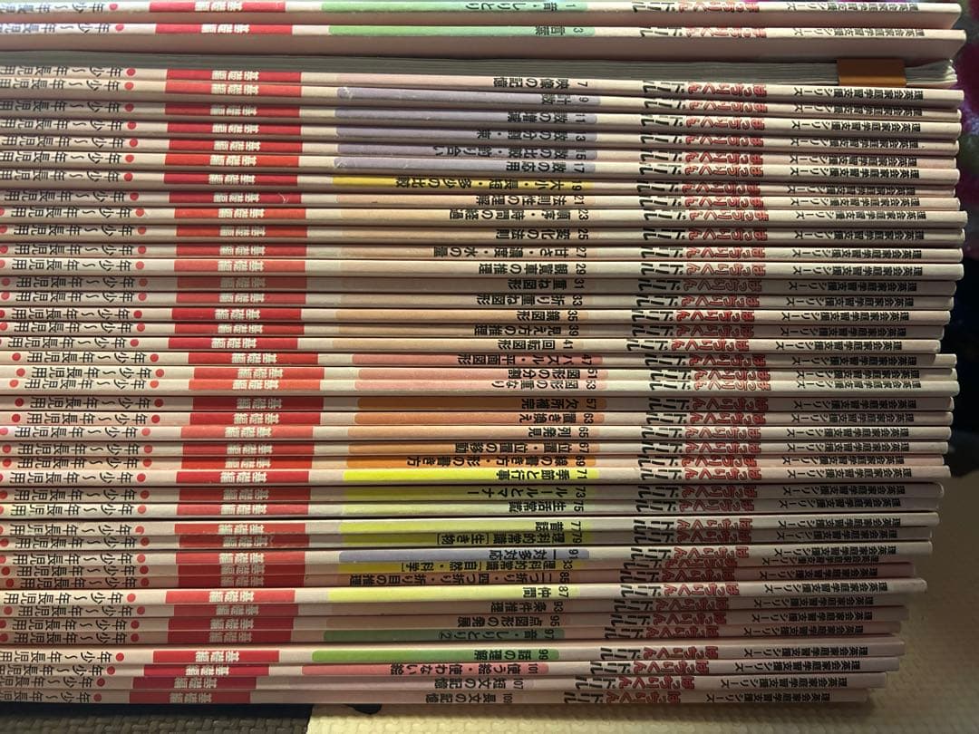 理英会　ばっちりくんドリル　基礎編44冊セット 単元別ばっちりくんドリル 基礎編セット｜小学校受験 合格対策問題集