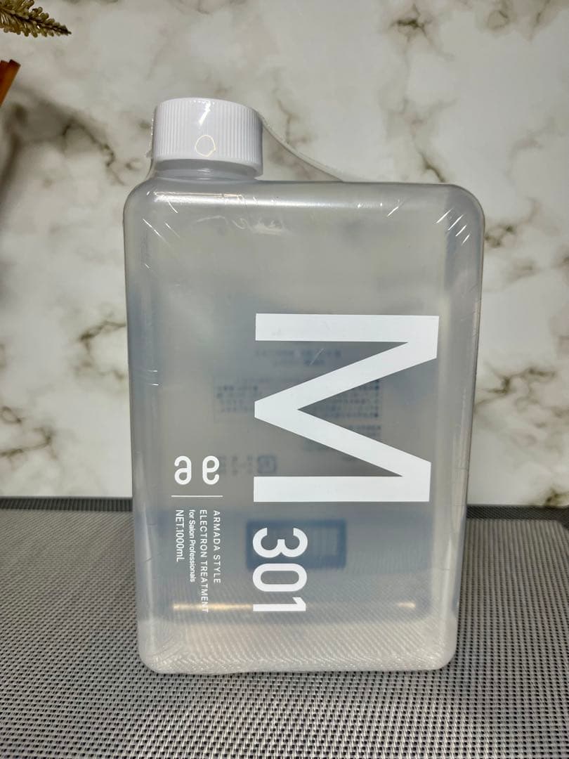 【新品】　アルマダスタイル　M 301 トリートメント 1000ml