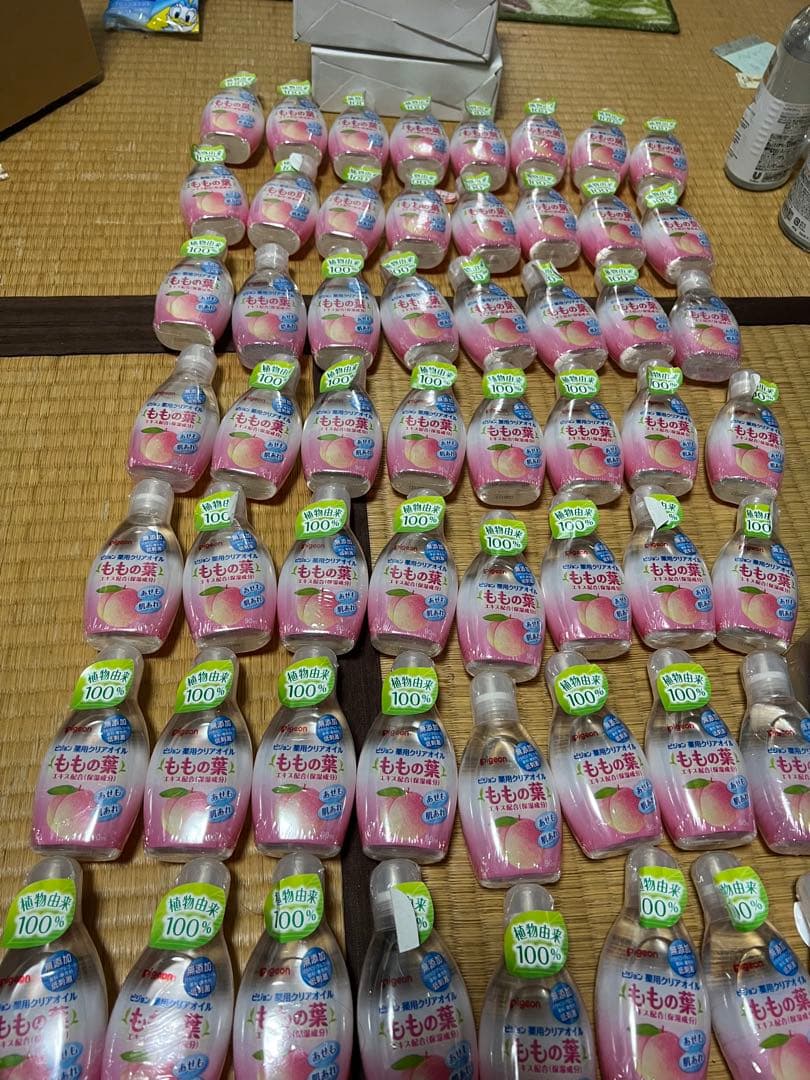 66個セット♪ Pigeon ももの葉クリアオイル 100%