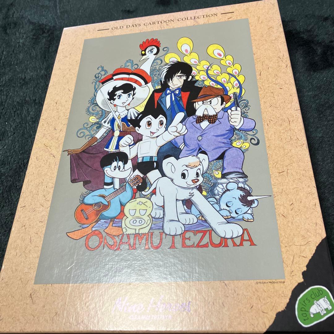 手塚治虫キャラクター　ジグソーパズル　１０００ピース　未組立品