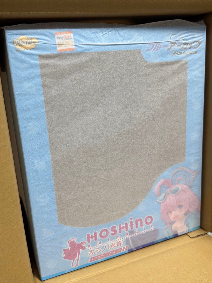 ホシノ[水着] 1/7スケール プラスチック製 塗装済み完成品フィギュア