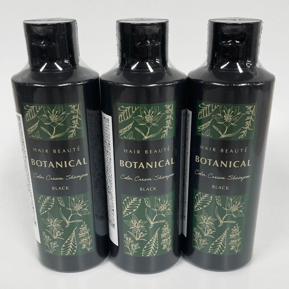 新品未使用 ボタニカルカラークリームシャンプー ブラック 200ml 【3本】 Online Shop | ヘアボーテ ボタニカルカラークリームシャンプー 200mL