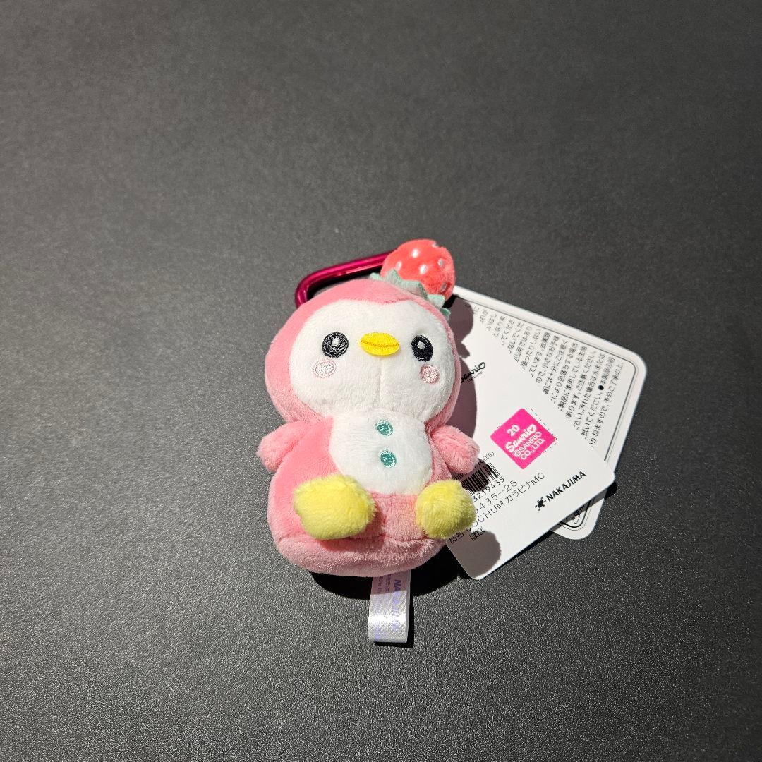 即日匿名発送】JOCHUM カラビナマスコット 2点セット ポポ