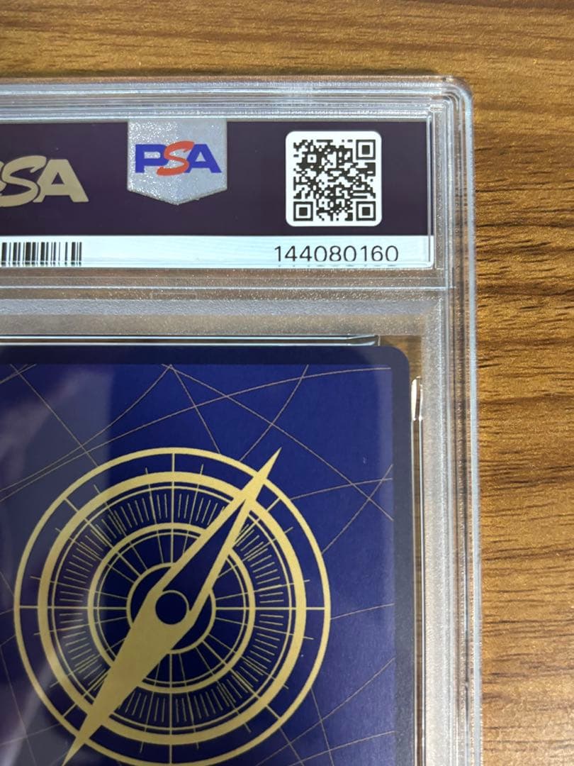 PSA10連番】ハンコック SP和柄 1枚とわらわこわい RP 1枚 - メルカリ