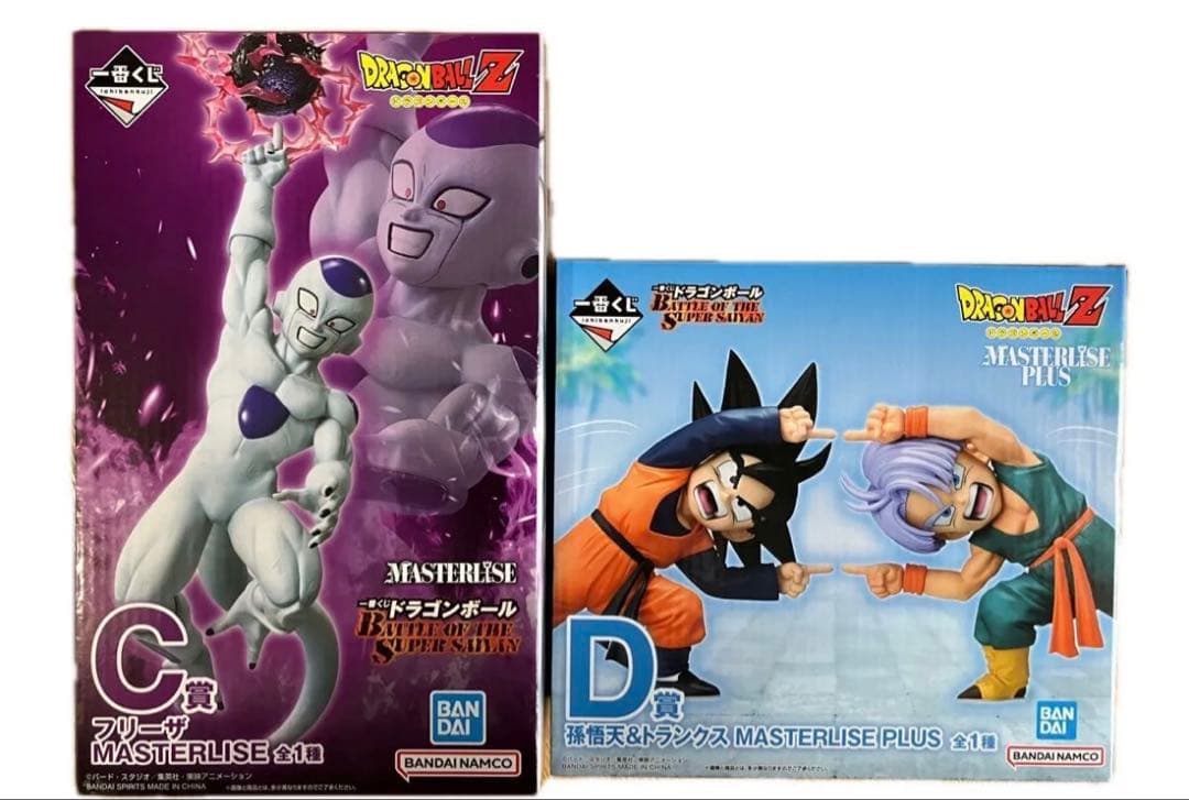 一番くじ ドラゴンボール フリーザ 孫悟天 トランクス フィギュア